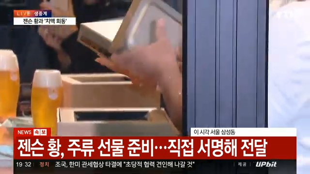 이미지를 불러오는데 실패했습니다.