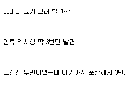 이미지를 불러오는데 실패했습니다.