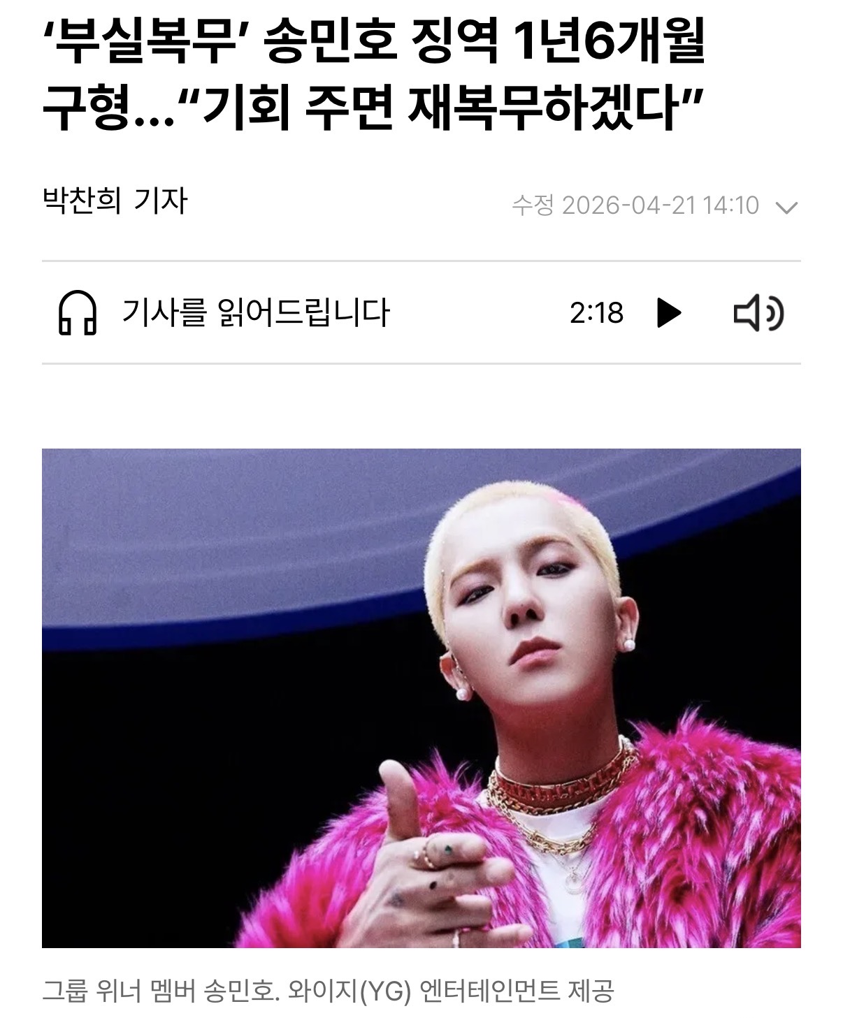 이미지를 불러오는데 실패했습니다.
