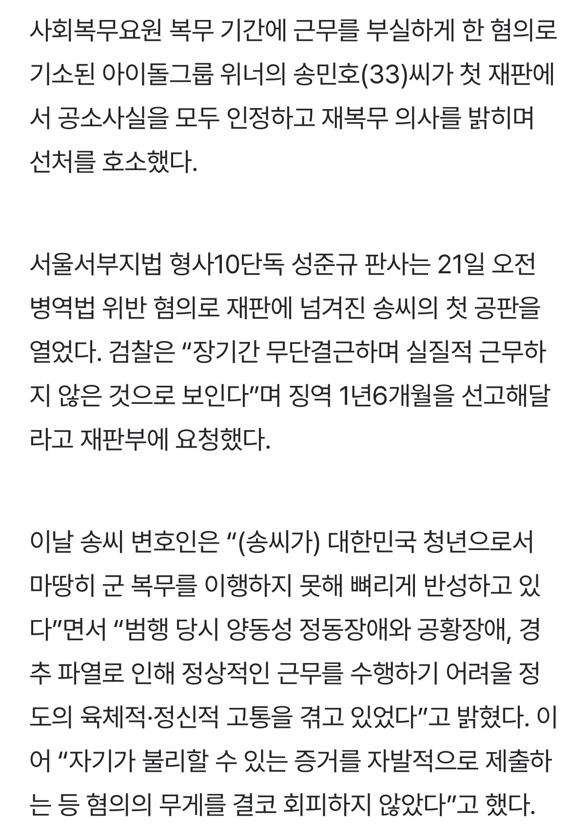 이미지를 불러오는데 실패했습니다.