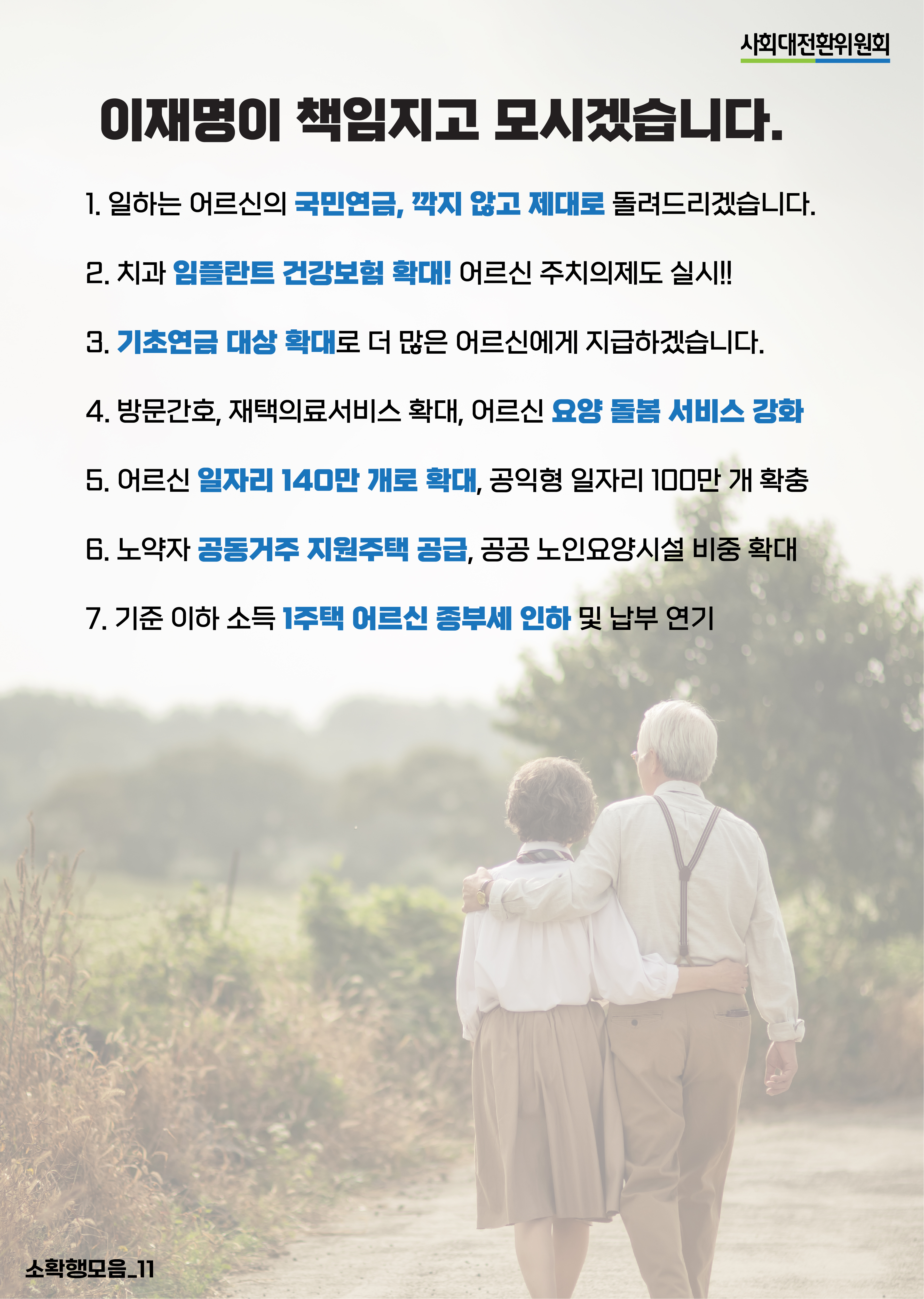  0222 ŵ.jpg
