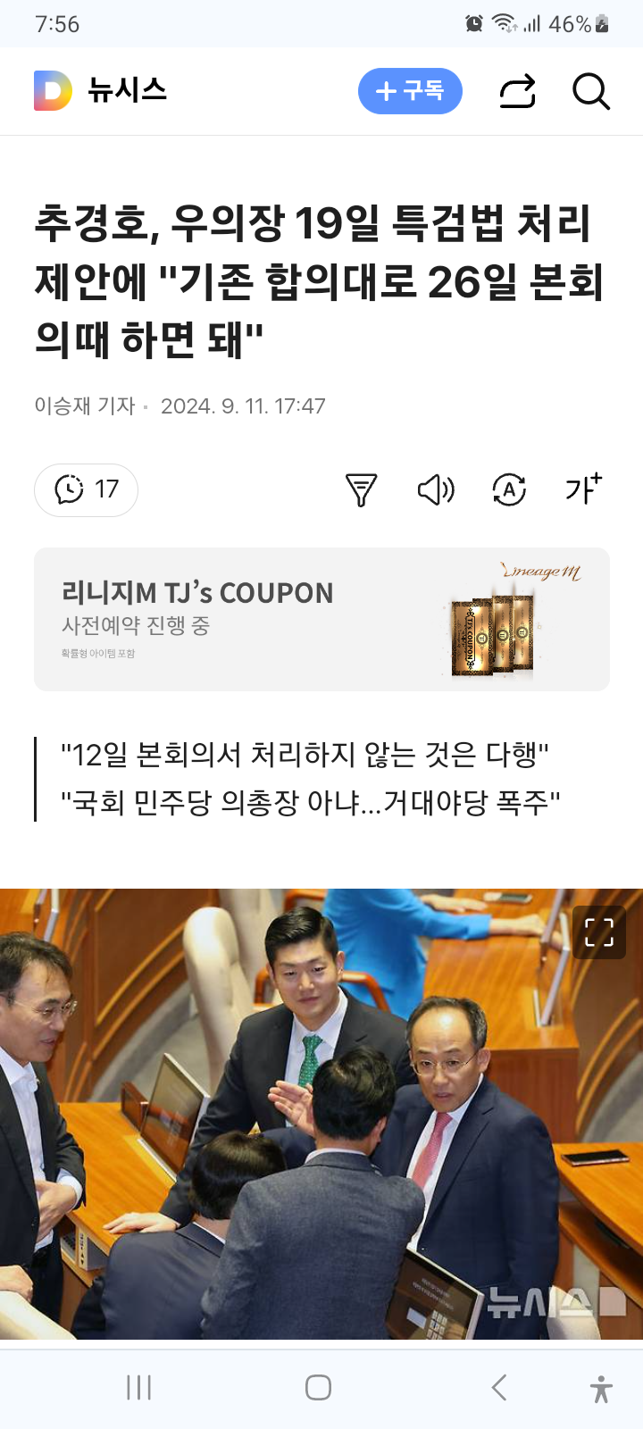 이미지를 불러오는데 실패했습니다.