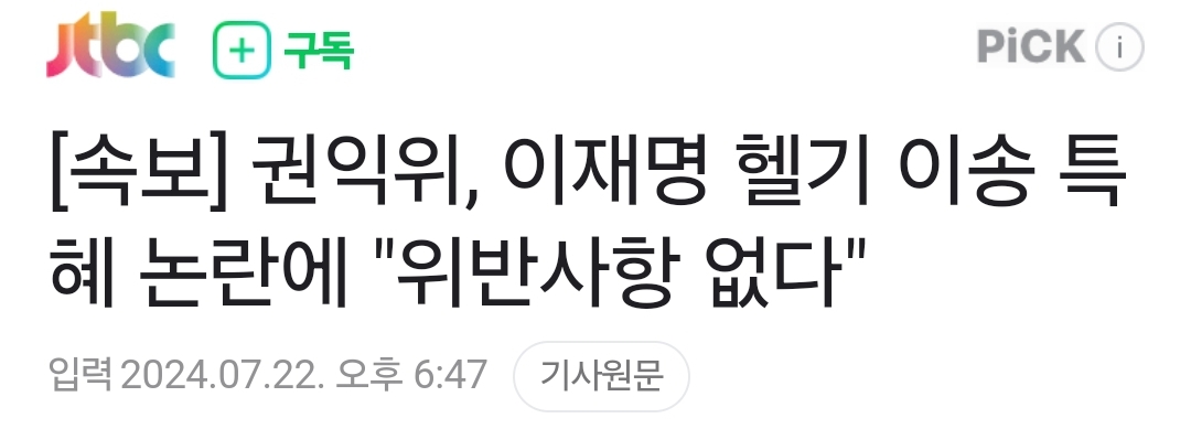 이미지를 불러오는데 실패했습니다.