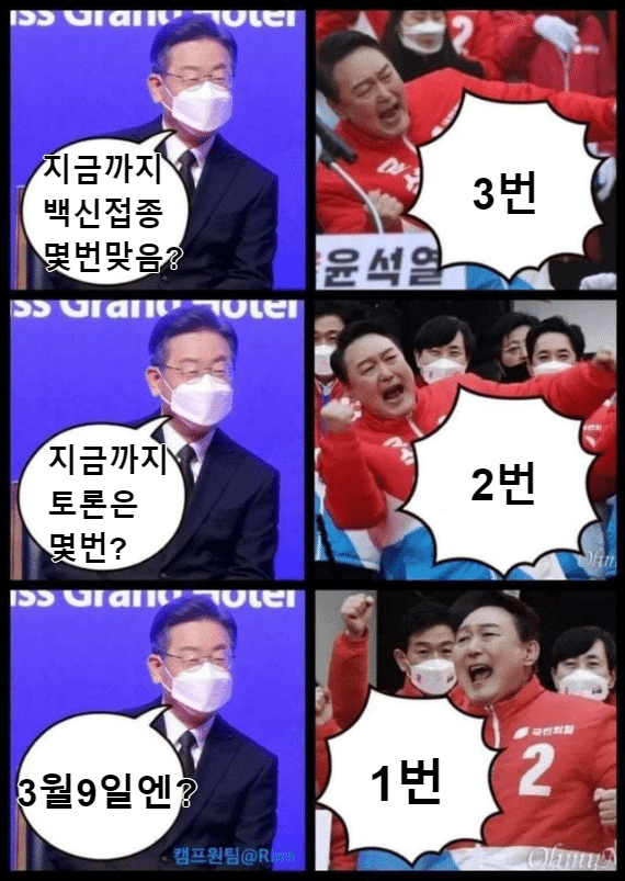 5532dc8c7189a6cb6070f4a36ab7ede2.png