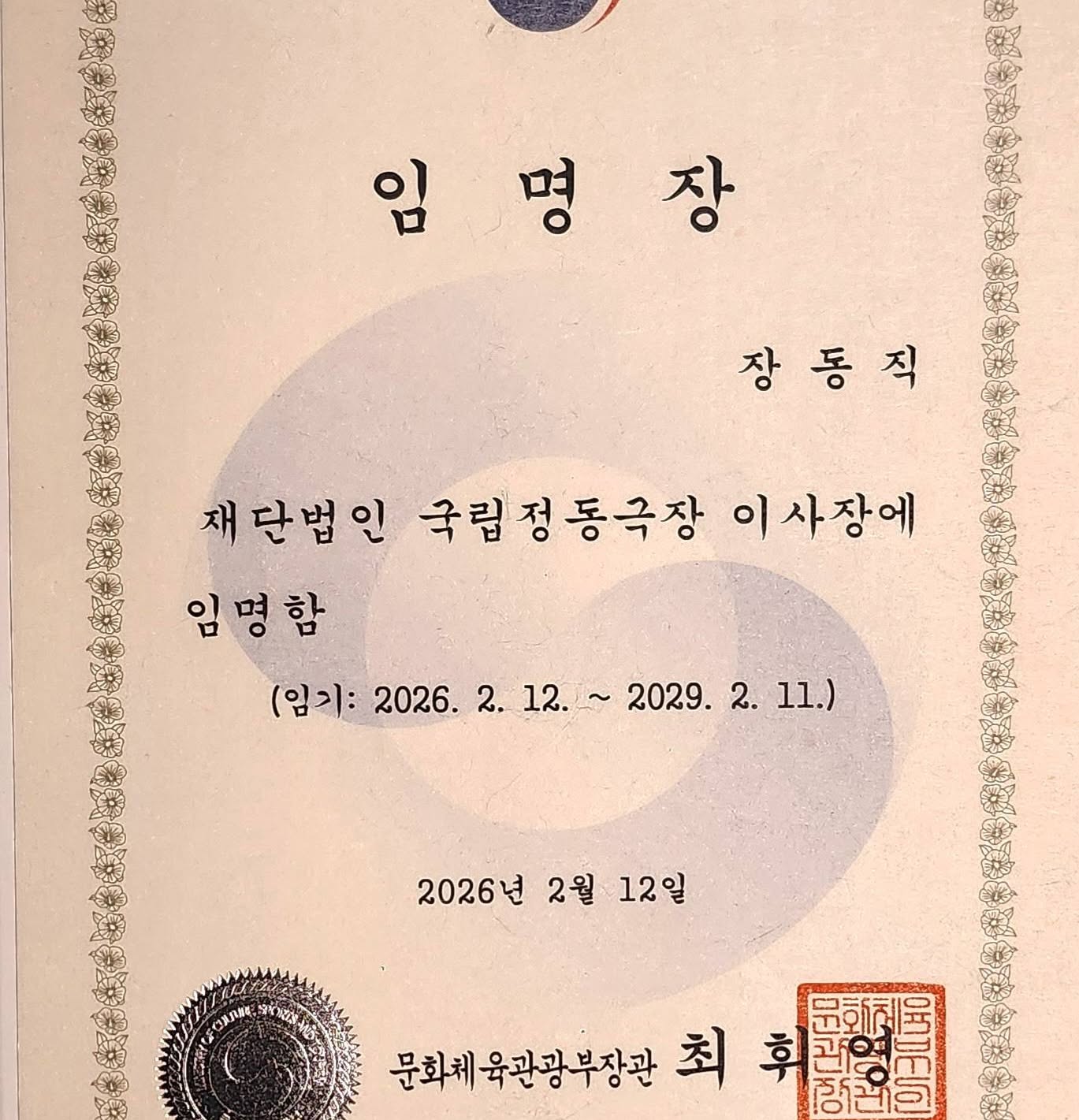 이미지를 불러오는데 실패했습니다.