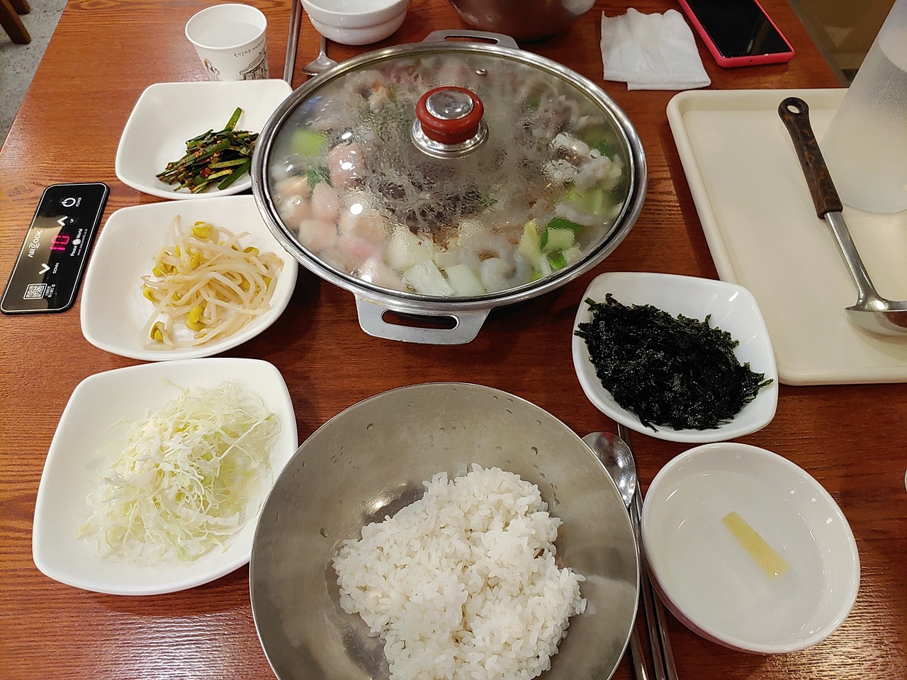 KakaoTalk_20220131_210154104_02.jpg