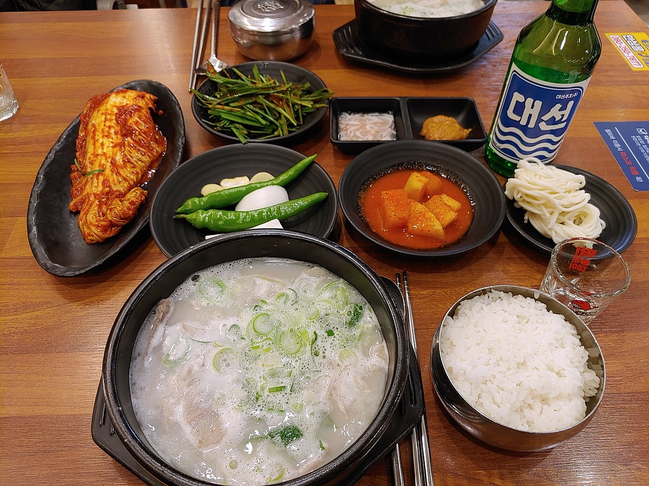 KakaoTalk_20220131_205912554_02.jpg