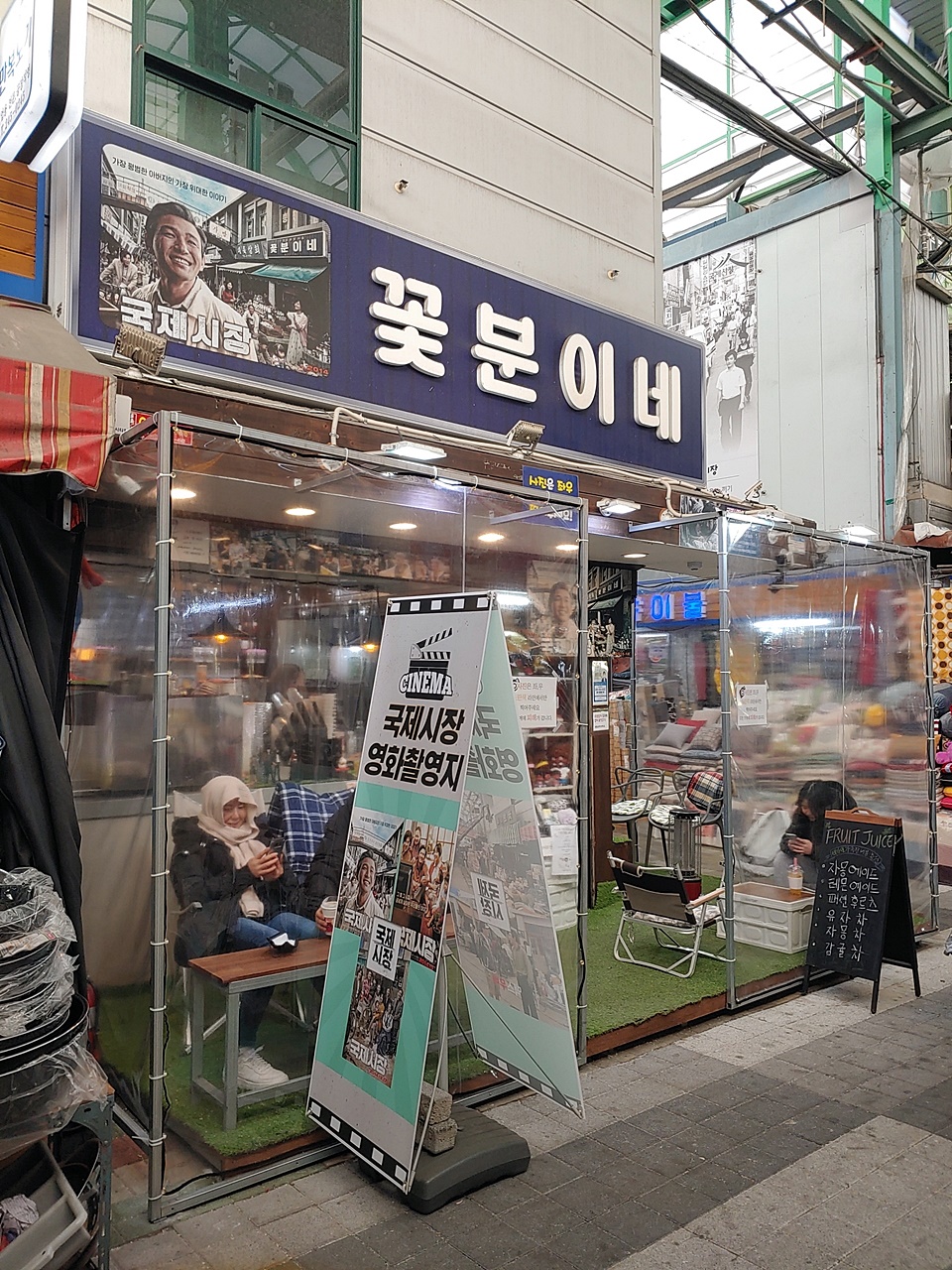 KakaoTalk_20220131_205912554_27.jpg