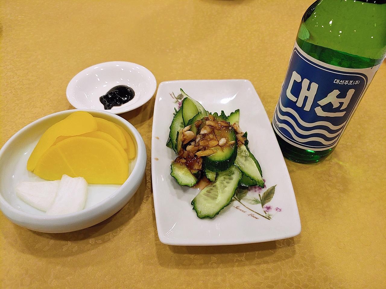 KakaoTalk_20220131_210302497_13.jpg