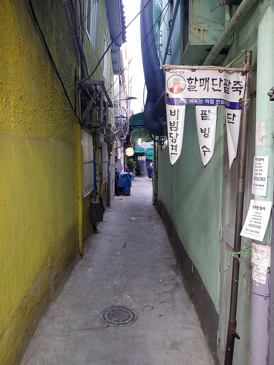 KakaoTalk_20220131_205912554_28.jpg