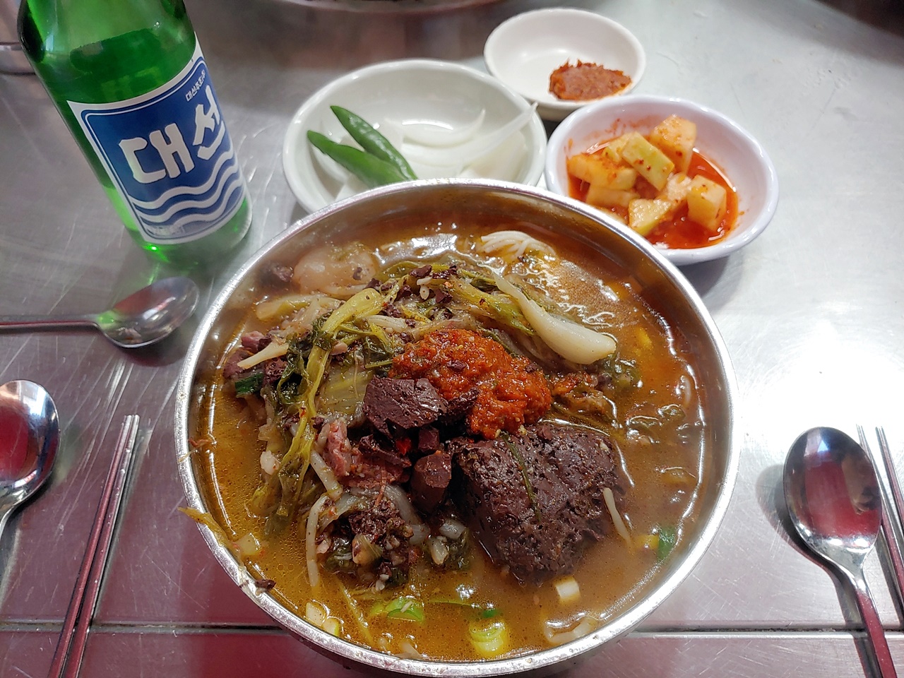 KakaoTalk_20220131_205955742_13.jpg