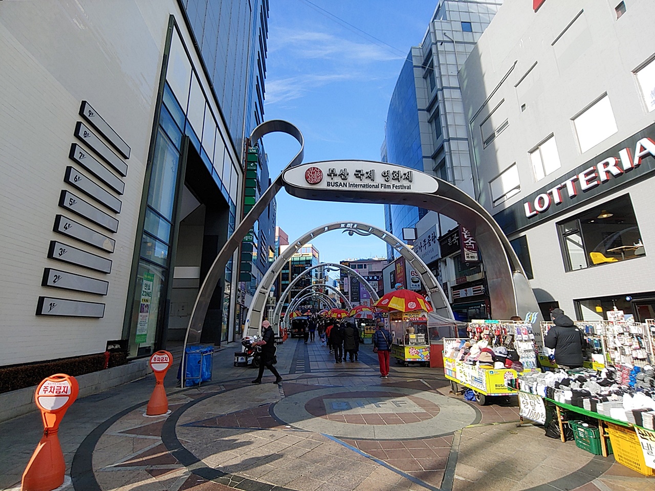 KakaoTalk_20220131_205912554_24.jpg