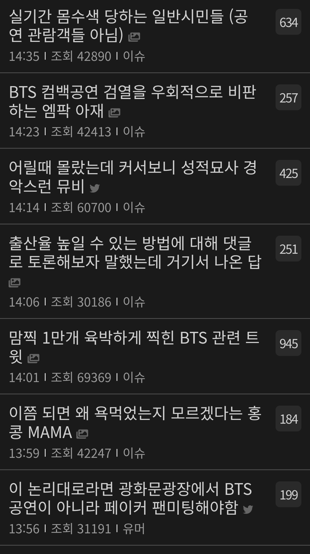 이미지를 불러오는데 실패했습니다.