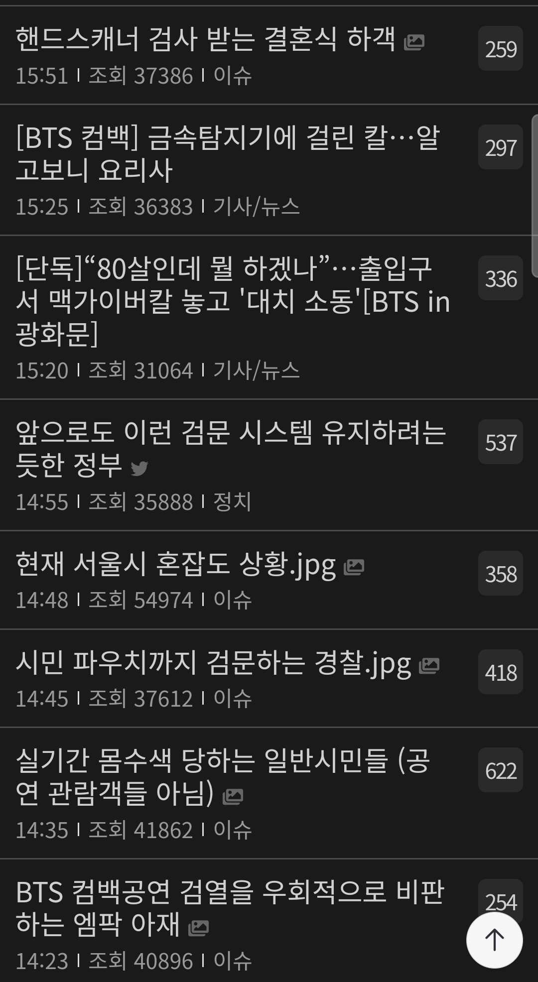 이미지를 불러오는데 실패했습니다.