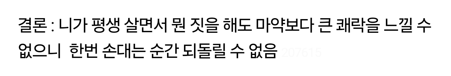 ǻ簡 ϴ    [11].png