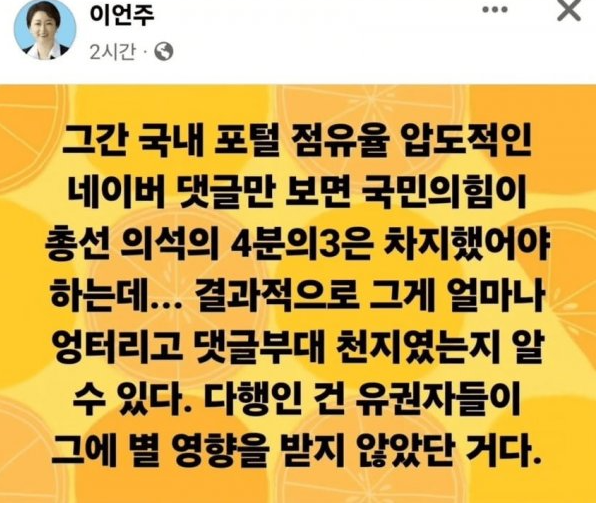 스크린샷 2024-07-14 175215.png