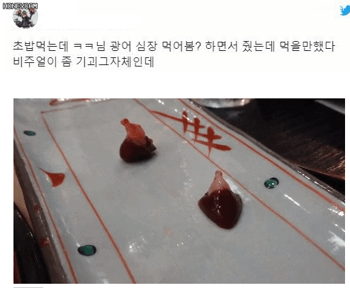 21165916284761820.gif