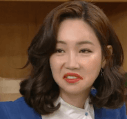 이유리.gif