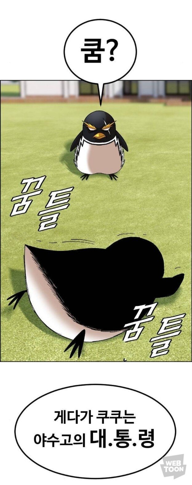 이미지를 불러오는데 실패했습니다.