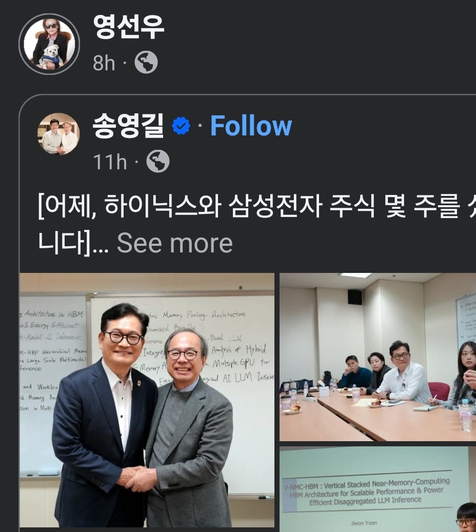 Screenshot_20260220_072711_Facebook.jpg