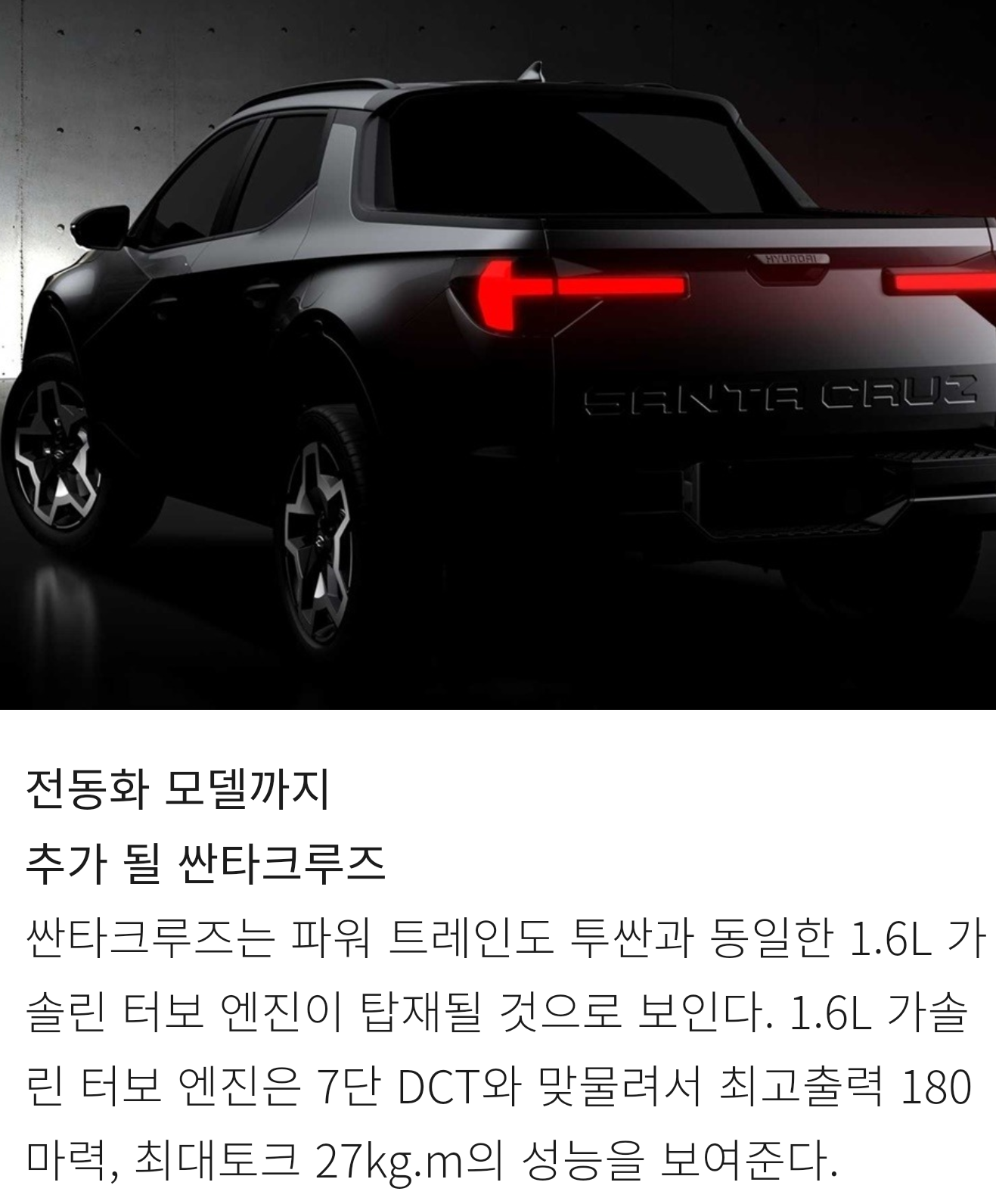 s039T884emp6hirim46.png