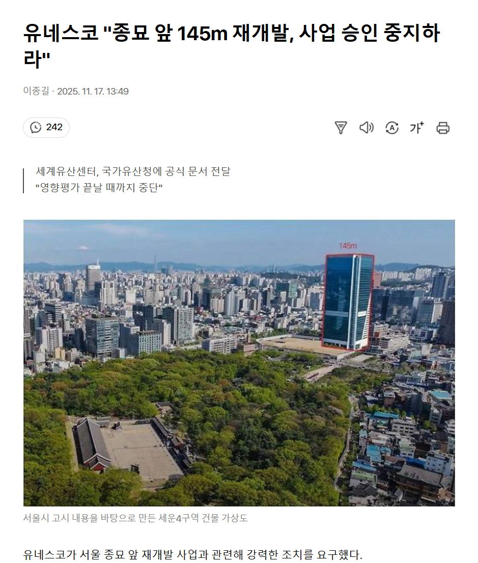 스크린샷 2025-11-17 223000.png