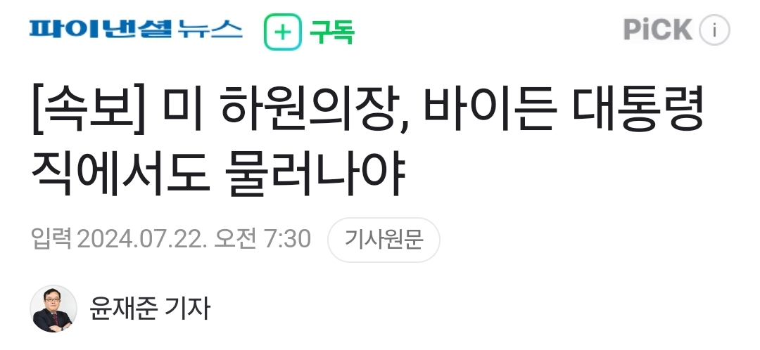 이미지를 불러오는데 실패했습니다.