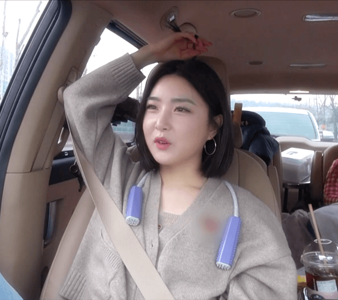 유나못생.gif