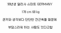 i14054201666.jpg