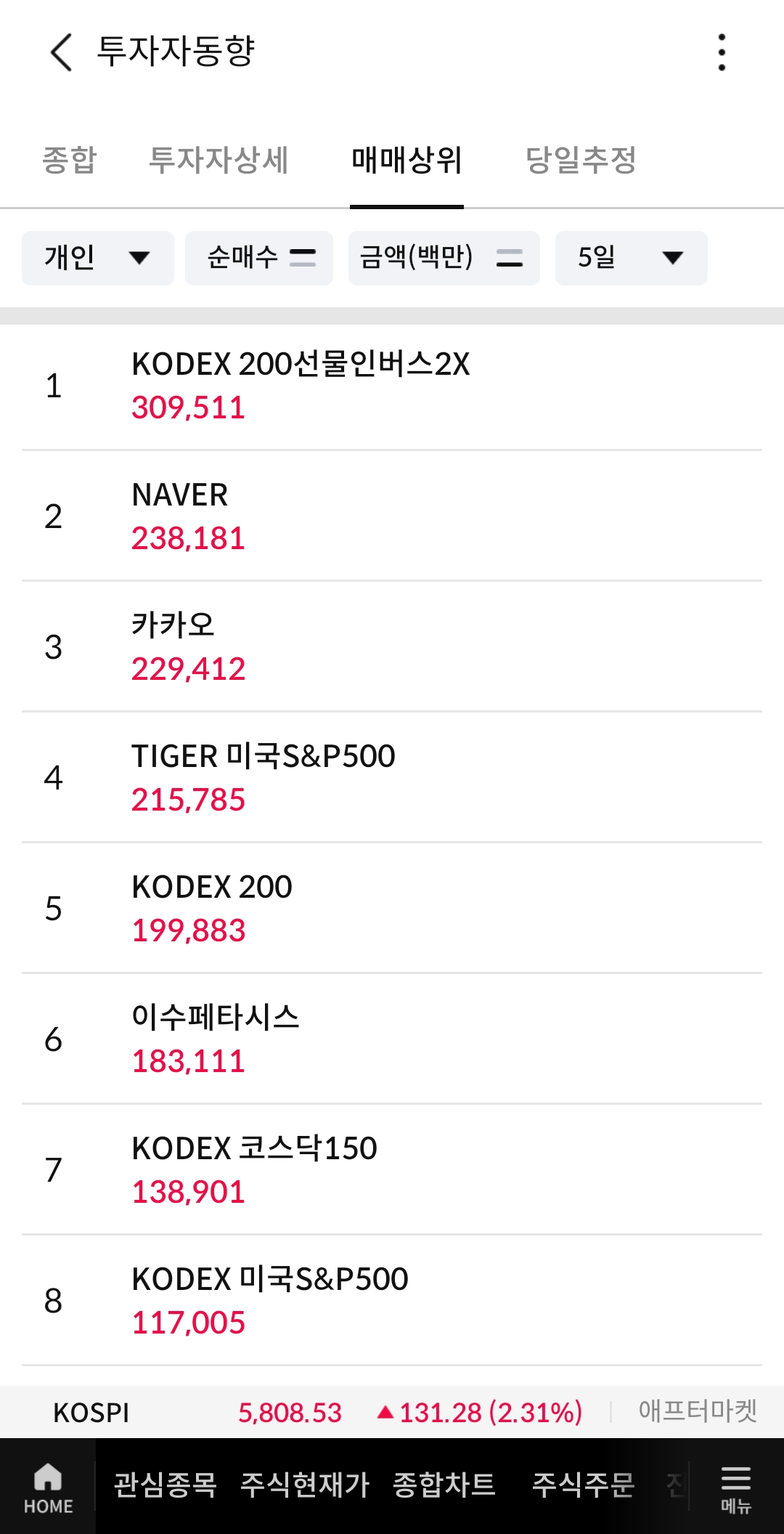 Screenshot_20260220_163737_ mPOP.jpg