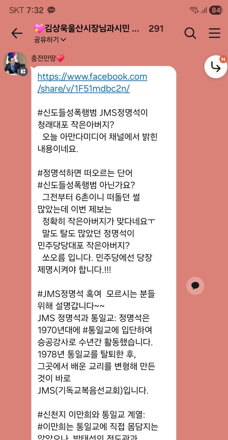 KakaoTalk_20260612_112423019_01.jpg