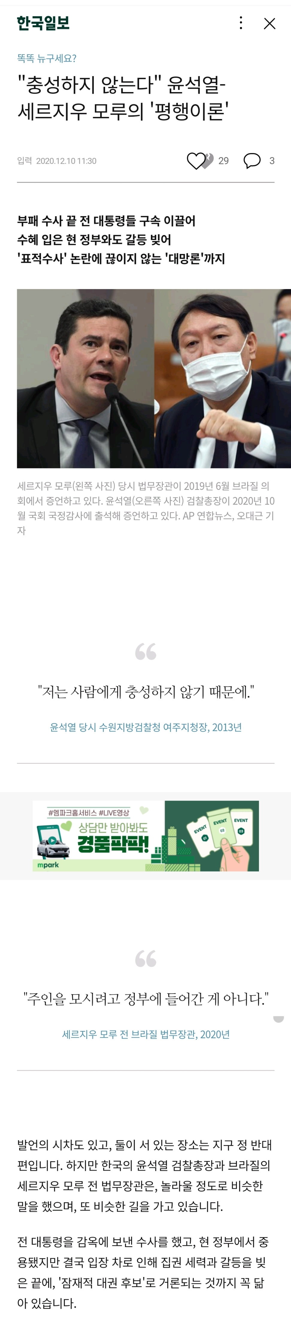 이미지를 불러오는데 실패했습니다.