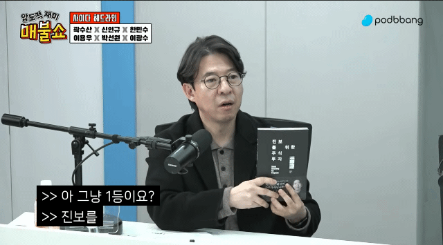 AISelect_20260107_135007_YouTube (1).gif