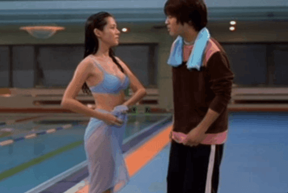 6.gif