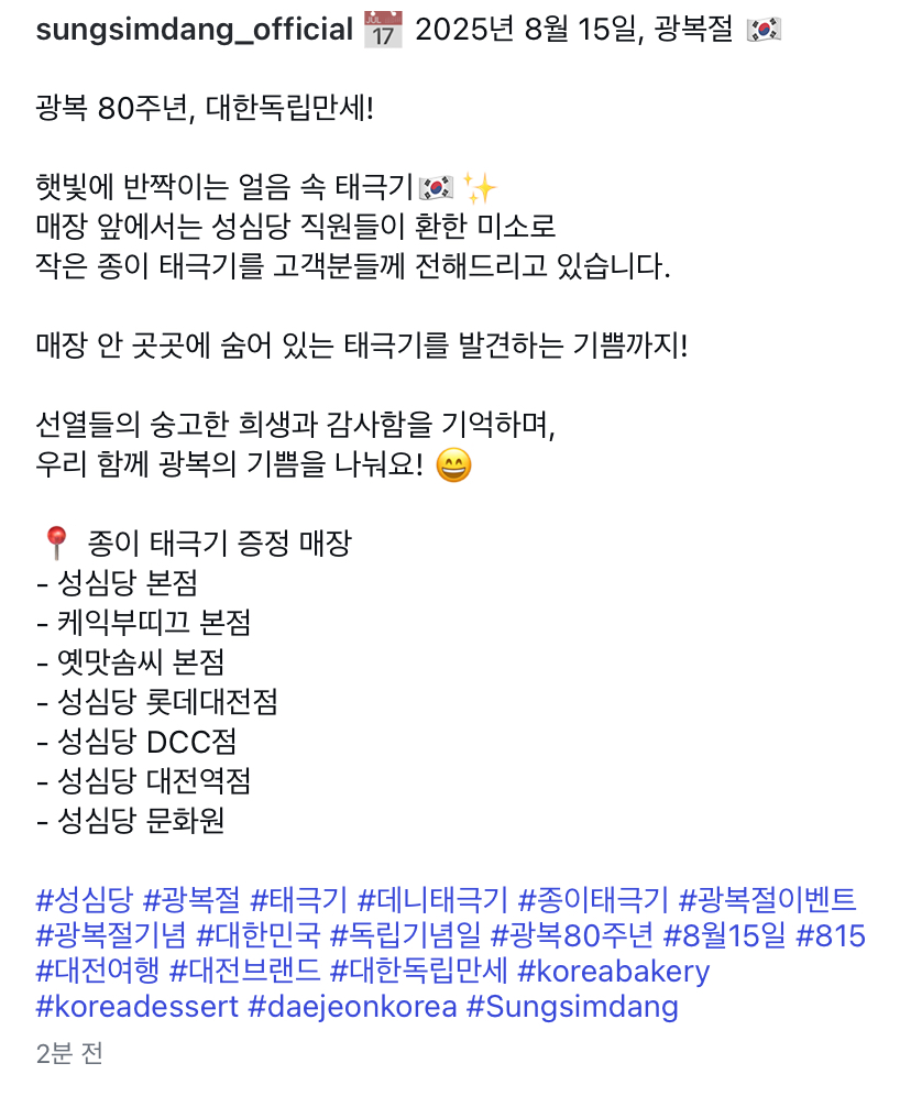 이미지를 불러오는데 실패했습니다.