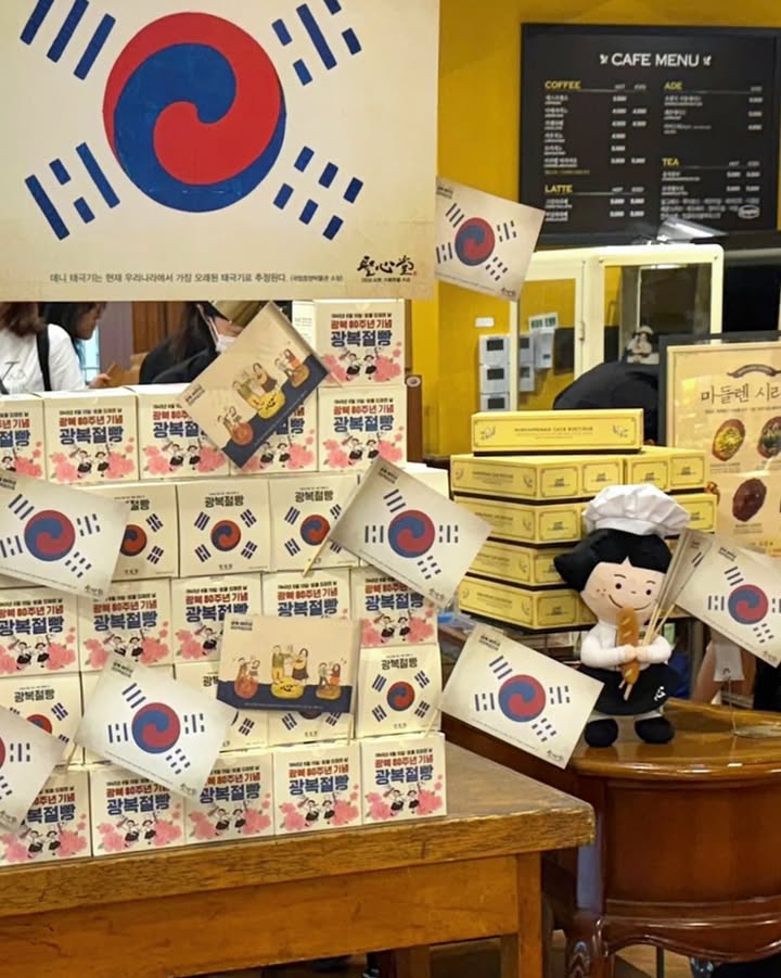 이미지를 불러오는데 실패했습니다.