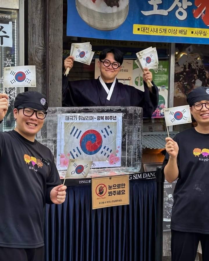 이미지를 불러오는데 실패했습니다.