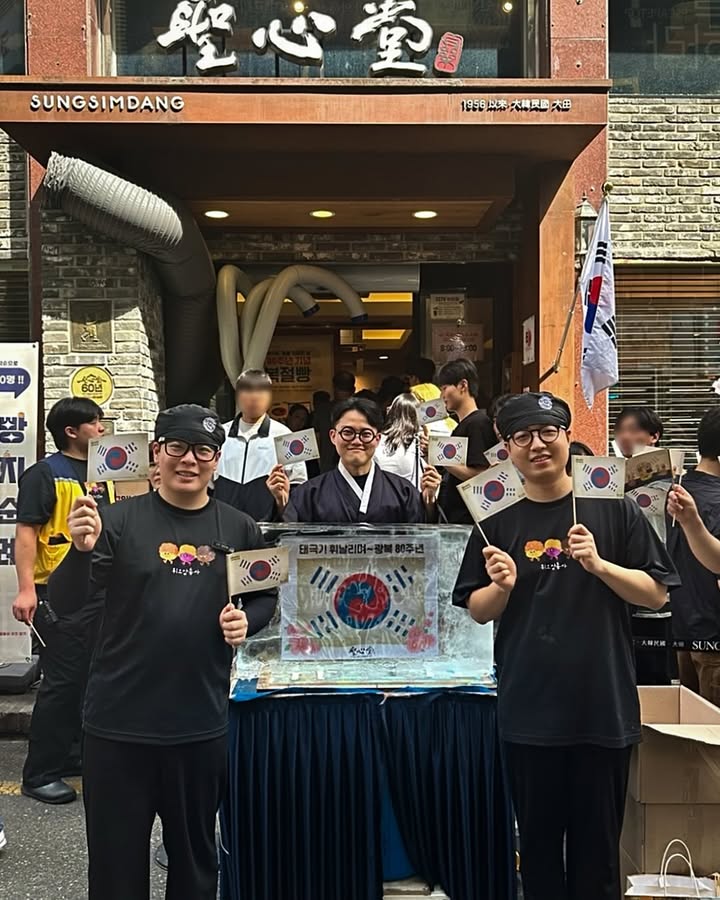 이미지를 불러오는데 실패했습니다.