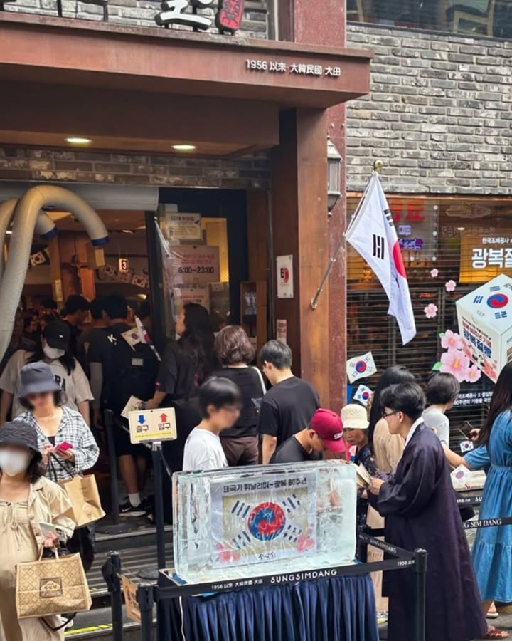 이미지를 불러오는데 실패했습니다.