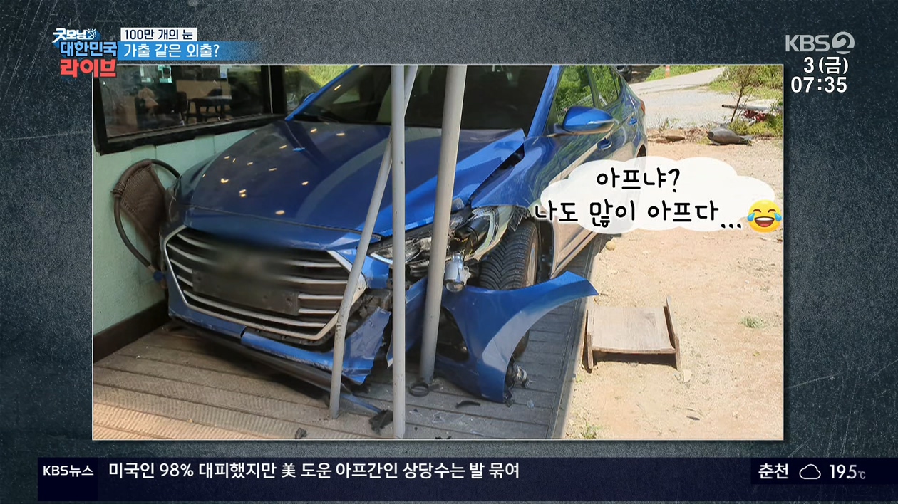 이미지를 불러오는데 실패했습니다.