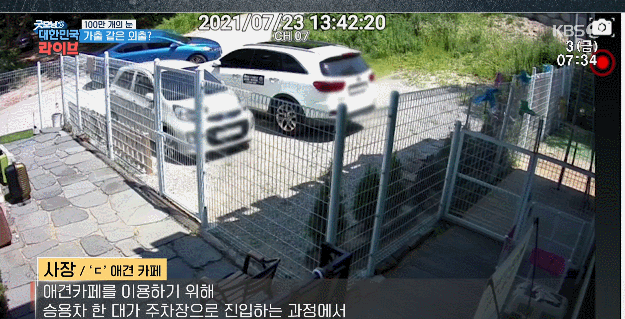 이미지를 불러오는데 실패했습니다.