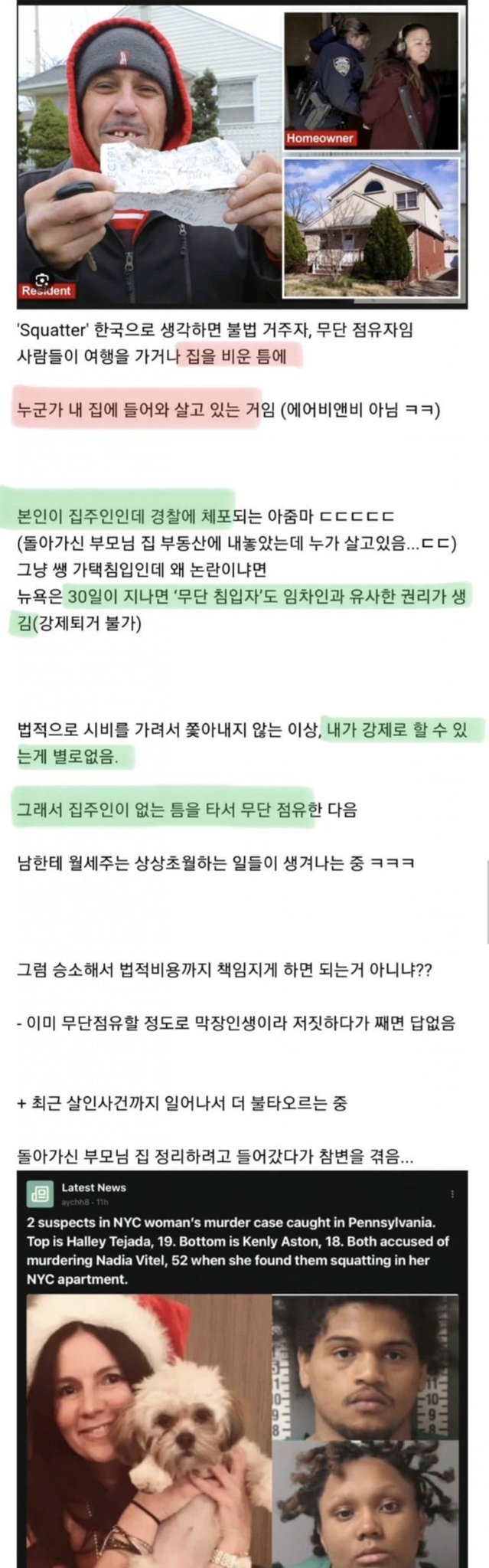 이미지를 불러오는데 실패했습니다.