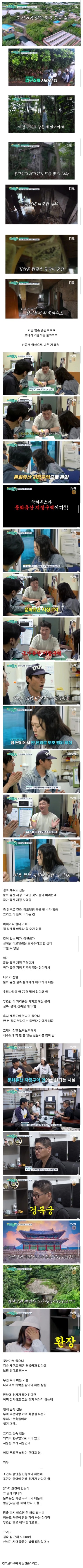 Screenshot_20260321_125628_Samsung Internet~2.jpg