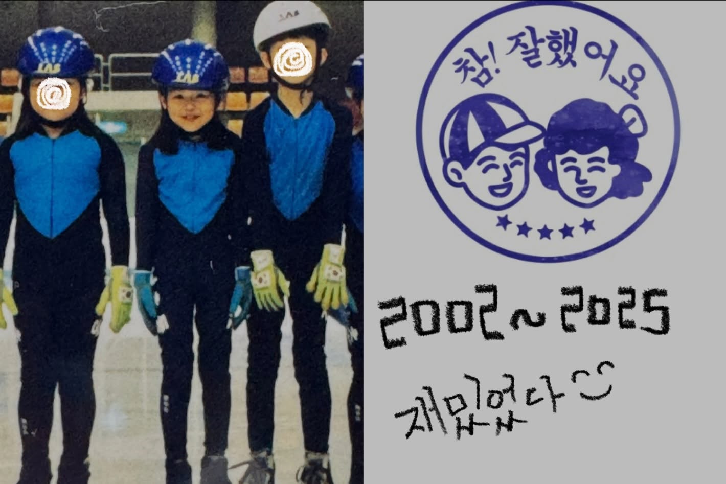 이미지를 불러오는데 실패했습니다.