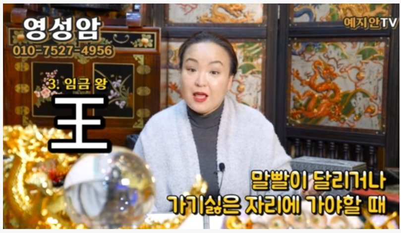 2_윤석열.png