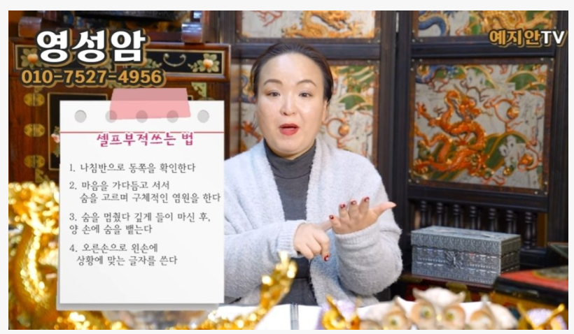 1_윤석열.png