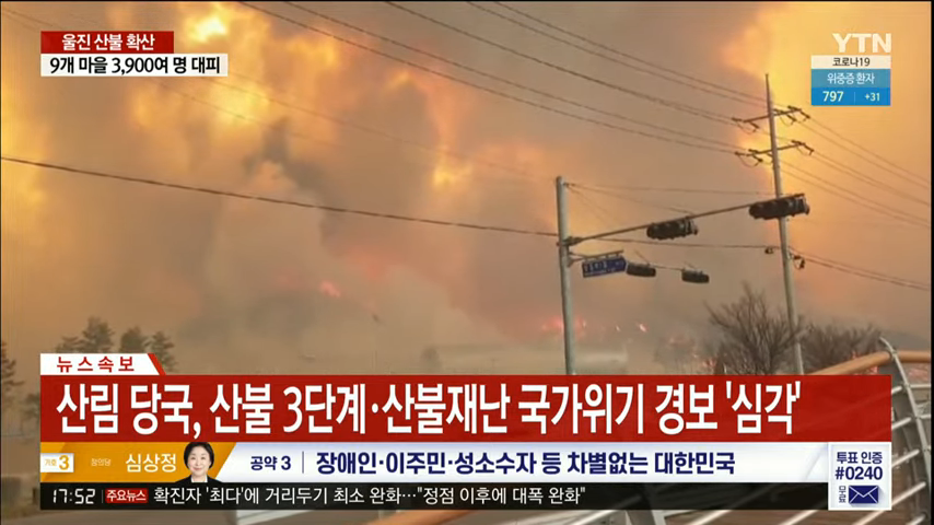 이미지를 불러오는데 실패했습니다.
