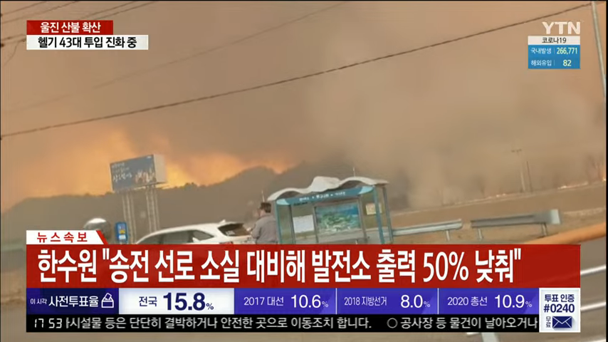 이미지를 불러오는데 실패했습니다.