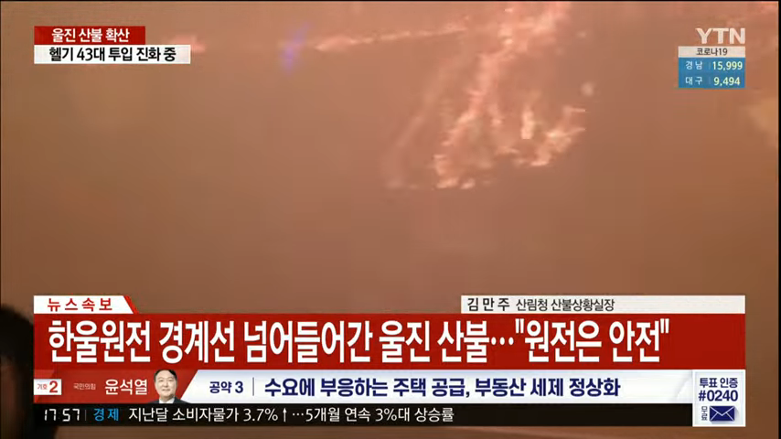 이미지를 불러오는데 실패했습니다.