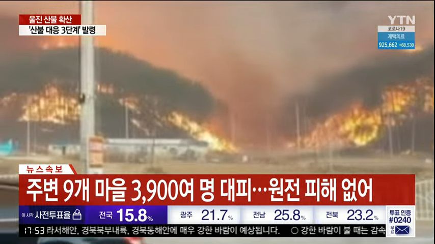이미지를 불러오는데 실패했습니다.